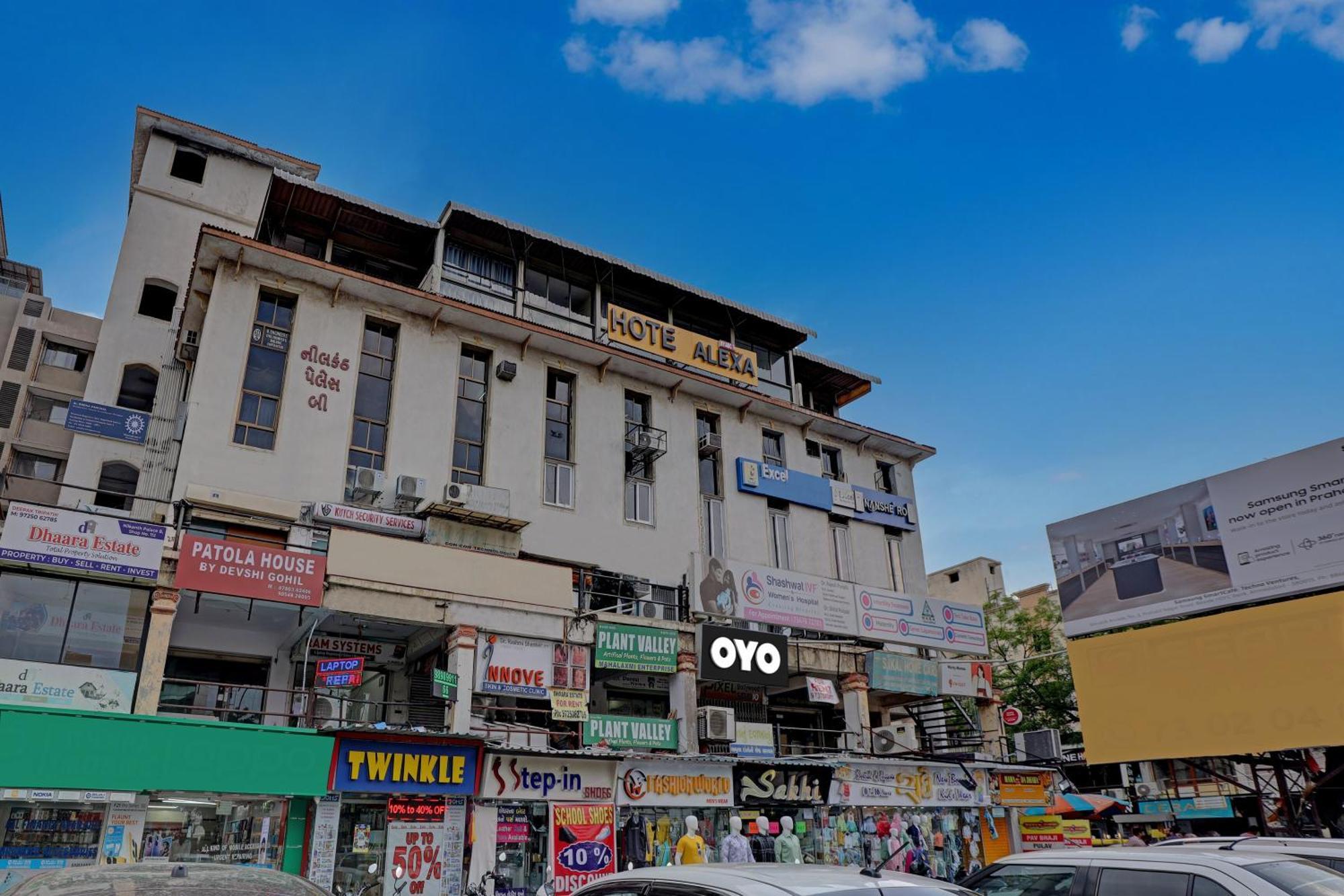 Hotel O Alexa Ahmedabad Exterior photo